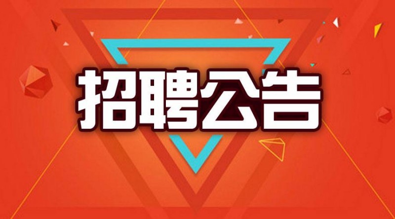 kaifa凯发官方在线入口,kaifa凯发（中国）2013年7月招